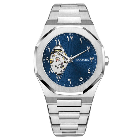 Arabic Calligraphy Watch - Azure Blue